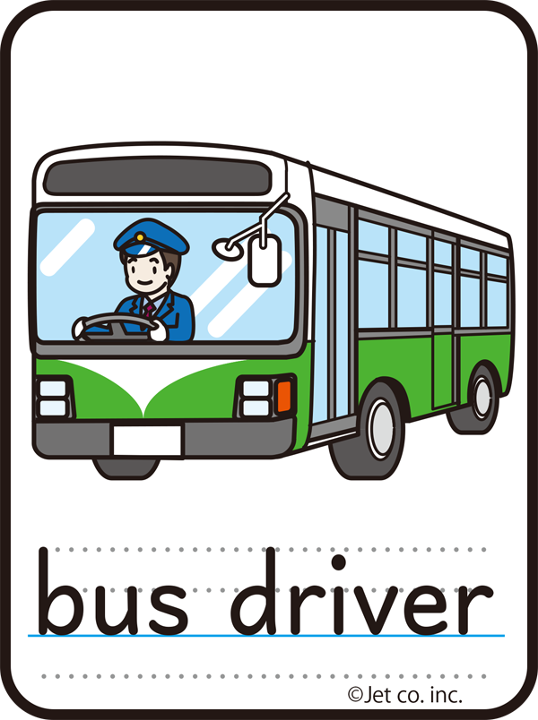 bus driver（バスドライバー）